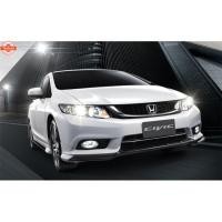 ราคา โลโก้หน้ากระจัง HONDA CIVIC FB 2012-2014 สีดำเงา Black piano CIVIC FB year 2012-14 OEM (57150192922)