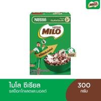 ราคา MILO CEREAL ไมโล ซีเรียล อาหารเช้า ซีเรียล โฮลเกรน ข้าวสาลีอบกรอบรสช็อกโกแลตและมอลต์ 300 กรัม (11307929686)
