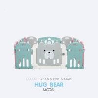 ราคา คอกกั้นเด็กพลาสติกเกาหลีรุ่นThe Bear(Green) เฉพาะคอก (4194724676)