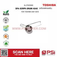 ราคา 6LJ75525000 SPA-SCRPR-DRUM-H24X FOR TOSHIBA E457-5018 (สปริงเซฟคลอดรัม) (20994769418)