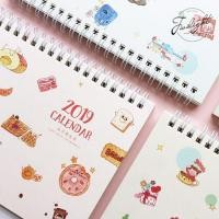 ราคา ปฏิทินตั้งโต๊ะ 2019 สีหวาน ลายน่ารักๆ ของหวาน เบเกอรี่ (1748453332)
