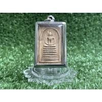 ราคา สมเด็จเกศไชโยพิมพ์หูบายศรี ฐาน 9 ชั้น หลัง สมเด็จพุฒาจารย์โต เนื้อผง ใส่กรอบ (15120235615)