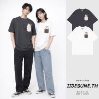 ราคา IIDESUNE - เสื้อยืดสไตล์ญี่ปุ่น สกรีนลาย " หมาญี่ปุ่น " (ไม่มีกระเป๋า) (27966339666)