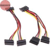 ราคา Thankswin 1PC 20 ซม.Sata สายไฟสําหรับ HDD SSD Hard Disk SATA Power Y Splitter สาย 15 Pin ชาย Dual 15 Pin หญิงสาย th (42401646816)