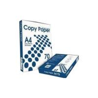 ราคา กระดาษ A4 70g HVS ยี่ห้อ lk กระดาษถ่ายเอกสาร - BB (5597466327)