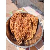 ราคา มะขามเปียก มะขามเปรี้ยว มะขามแกะเม็ด (24463154963)