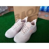 ราคา ผ้าเบาผู้หญิงBaojiเบาจิรุ่นBjw819 (20311719943)