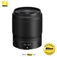 ราคา Nikon NIKKOR Z 35mm f/1.8 S Lens สำหรับNikon Z6, Z7 (สินค้าประกันศูนย์Nikon) (2029423179)