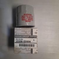 ราคา กรองน้ำมันเครื่อง Nissan แท้ March, Almera, Sunny Neo, Tiida, Sylphy, Pulzar, Teana, Juke ทุกรุ่น 15208-ED50A (16785084163)