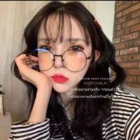 ราคา ♡ รุ่นDro185 ป้องกันรังสีสีฟ้า แว่นตากรองแสงคอมฯ Blue Block เลนส์บลูบล็อก เลนส์Anti-Blue (1156275445)