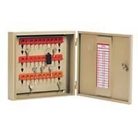 ราคา ตู้เหล็กเก็บกุญแจ30ดอกLUCKYรุ่นKB-830และ 20ดอกรุ่น KB20(ส่งฟรีกทมและปริมณฑล) (1387250265)