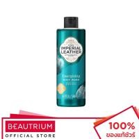 ราคา IMPERIAL LEATHER Energising Body Wash Bergamot & Sea Salt ผลิตภัณฑ์ทำความสะอาดผิวกาย 500ml (22056724086)