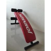 ราคา เบาะซิทอัฟ Johnson sit-up bench (3594754409)