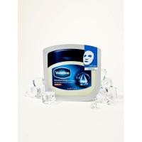 ราคา Vaseline Jelly Intensive Moisturizing Mask Pack Ceramide Skin Barrier Reinforcement 1 Sheet [Authentic] (43522133943)