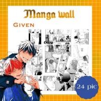 ราคา manga wallpaper given ภาพมังงะ ภาพตกแต่งห้อง (15313638801)