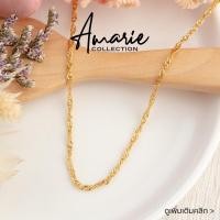 ราคา สร้อยคอทอง24k ยาว 18นิ้ว 1-2สลึง สร้อยคอทองลายสวย พร้อมส่ง(24k set1) (6244404512)