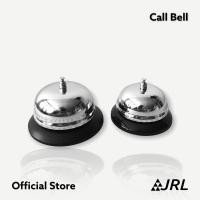 ราคา JRL กริ่งกดเรียกพนักงาน เล็ก/ใหญ่ (2151222002)