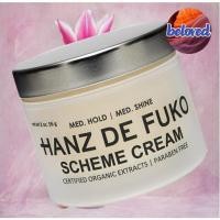 ราคา HANZ DE FUKO SCHEME CREAM 56 g แว๊กซ์อยู่ทรงกลางๆ พร้อมให้ความเงา (23446139252)