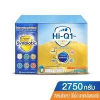 ราคา นมผงเด็ก ช่วงวัยที่ 3 ซูเปอร์โกลด์ รสจืด 2750 กรัม HI-Q 1 PLUS SUPER GOLD STEP3 PLAIN 2750 G. (55854459201)