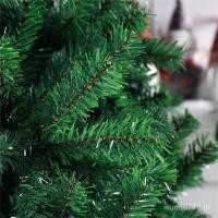 ราคา ต้นคริสต์มาสเข้ารหัสพีวีซีสีเขียว1.8เมตรต้นคริสต์มาส1.5เมตรจําลองต้นคริสต์มาสตกแต่งคริสต์มาสอื่นๆ เช่น (47755625670)