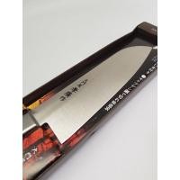 ราคา มีดญี่ปุ่น จากตู้มือสอง งานสวย (12832515770)