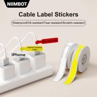 ราคา NIIMBOT Cable Label D11/D110/D101 Paper Data Line Identification Fiber Wire Tags Labels Organizer (57300023835)