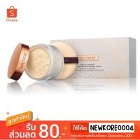ราคา Laura Mercier Pret-A-Powder Limited Edition Powder&Puff in Translucent(Limited Edition)แป้งฝุ่นเนื้อเนียนละเอียดพร้อมพัฟ (1735129941)