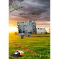 ราคา ชุดเกียร์เดิน (HST) DC70 5H47011005 รถเกี่ยวข้าว คูโบต้า (45651118941)