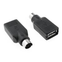 ราคา หัวแปลง USB TO PS/2 Converter For Mouse Keyboard สีดำ สำหรับคอมพิวเตอร์ (1995790420)