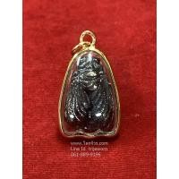 ราคา จี้ พญาแมลงภู่คำ พญาแมงภู่ แมลงภู่คำ องค์สีเงินรมดำ พร้อมเลี่ยมกรอบทอง (2129488923)
