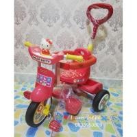 ราคา รถจักรยาน​สามล้อ​ คิตตี้ (858404166)