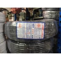 ราคา สายไฟ VCT 2x4 sq.mm. ANT แอ๊นท์ ความยาว 100 เมตร (6361043442)