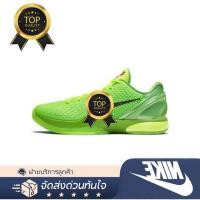 ราคา Top QualityKobe 6 Protro XDR รองเท้าบาส ระบายอากาศ กันลื่น กันกระแทก Basketball Shoes (43226746942)