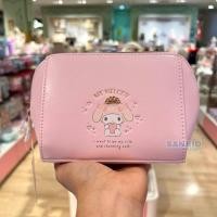 ราคา กระเป๋าเครื่องสำอาง SANRIO ลิขสิทธิ์แท้100% (24461749674)