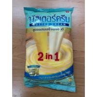 ราคา เนยเทียม สูตรผสมเสร็จพร้อมตี ตรา บัตเตอร์ครีม(1KG) (28937875327)