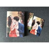 ราคา นิยายทำมือ Blackmail หักหลัง - อัญจรี (5797171445)