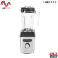 ราคา (Hafele) เครื่องปั่นน้ำผลไม้ 1.45 ลิตร(495.19.329) (27491262584)