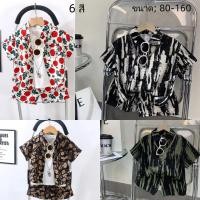 ราคา สไตล์เกาหลี ชุดเซ็ท เสื้อ+กางเกง ไซส์,ชุดเซ็ทเด็ก เสื้อผ้าเด็ก (29605221933)
