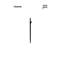 ราคา Mackie SPM300 Speaker Pole Adjustable Speaker Pole for DLM-Series Loudspeakers/Subwoofers (53802273831)