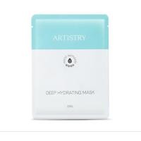 ราคา Artistry Deep Hydrating Sheet Mask อาร์ทิสทรี ดีพ ไฮเดรทติ้ง ชีท มาส์ค (27962375855)