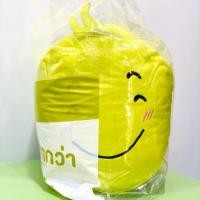 ราคา น้องอุ่นใจ : หมอนกอดน้องอุ่นใจ “ 6*12*8 (นิ้ว) (7410710473)