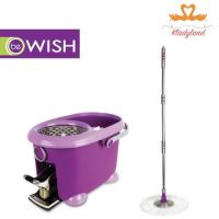 ราคา Be wish ชุดถังปั่นสแตนเลส + ไม้ถูพื้น สปินม็อบ ถังถูพื้น Spin mop ไม้ม็อบ ดับเบิ้ลวอช โบโบ้แม็กซ์ ซีรี่ส์2 (6950742821)
