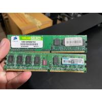 ราคา แรมPC 2GB DDR2 BUS667 เทสใช้งานปกติดี พร้อมใช้งาน (29734873594)