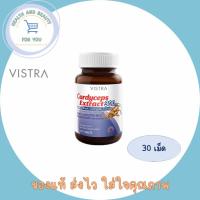 ราคา Vistra Cordyceps Extract 300mg จำนวน 30 เม็ด เพื่อสุขภาพเพศชาย เพิ่มโอกาสการมีบุตร (7744737049)