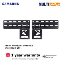ราคา Samsung Slim Fit Wall Mount รุ่น WMN-B50EB/XY (สำหรับทีวีปี 21-25) (44218670437)