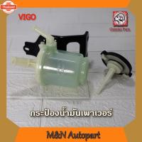 ราคา กระป๋องน้ำมันเพาเวอร์รถวีโก้ กระป๋องเพาเวอร์ TOYOTA VIGO ถังพักน้ำมันเพาเวอร์ โตโยต้า วีโก้ กระปุกน้ำมันเพาเวอร์วีโก้ ก (29292514965)