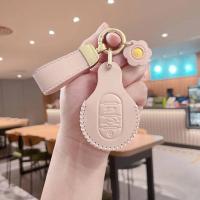 ราคา เคสกุญแจรถสำหรับ BMW mini Electric Cooper SE Countryman cooper one ซองใส่กุญแจรถ พวงกุญแจรถ ซองใส่กุญแจรีโมทรถ (23975240807)