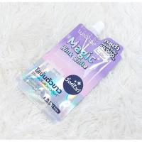 ราคา Woonae วูเน่ วิตซี พีช ไฮยาคอลลาเจน มณีแดง ทับทิม แก้รักแร้ดำ ของแท้ (25264049590)