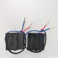 ราคา คาแพซิเตอร์เครื่องซักผ้า Panasonic SH SH-DPYD 420VAC13.5uf 12.5uf สตาร์ทเลอร์+ (40964891150)