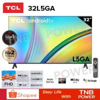 ราคา TCL TV 32" HD 720P รุ่น 32L5GA Metal Bezel less-HDMI-USB-DTS-google assistant & Netflix &Youtube0-1.5G (22973155771)